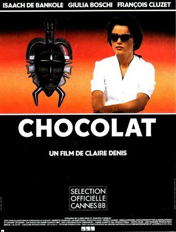 Постер: Шоколад / Chocolat (1988)