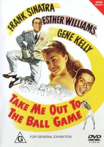 Постер: Возьми меня с собой на бейсбол / Take Me Out to the Ball Game (1949)