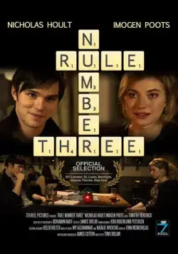 Постер: Правило №3 / Rule Number Three (2011)
