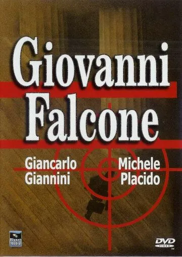 Постер: Джованни Фальконе / Giovanni Falcone (1993)