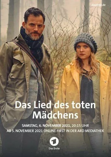 Постер: Песня мёртвой девушки (2020)