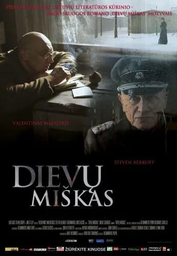Постер: Лес богов / Dievu miskas (2005)