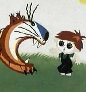 Постер: Консервная банка (1976)