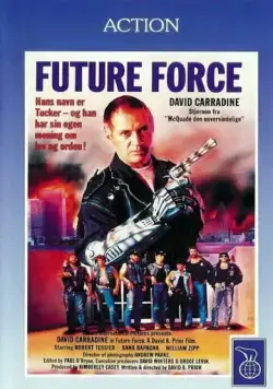 Постер: Похороны / Future Force (1996)