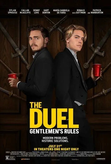 Постер: Дуэль / The Duel (2023)