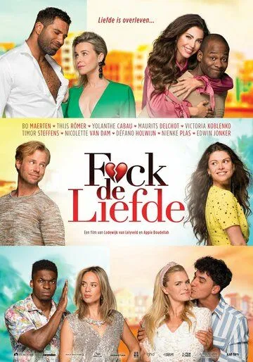 Постер: К чёрту любовь / F*ck de liefde (2019)