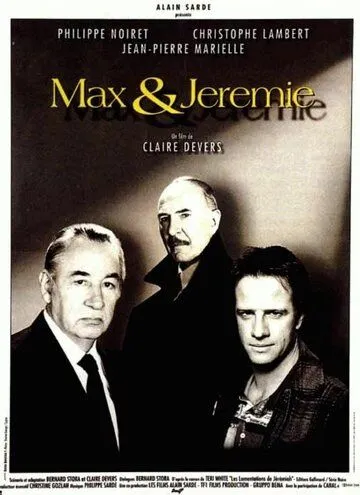 Постер: Макс и Иеремия / Max & Jeremie (1992)