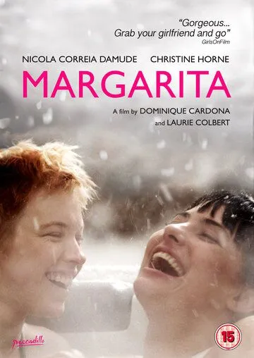 Постер: Маргарита / Margarita (2012)