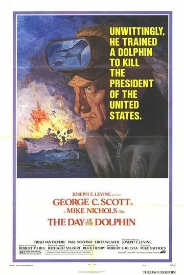 Постер: День дельфина / The Day of the Dolphin (1973)