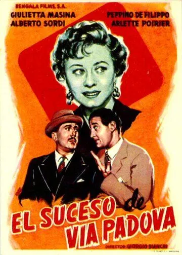 Постер: Виа Падова 46 / Via Padova 46 (1953)