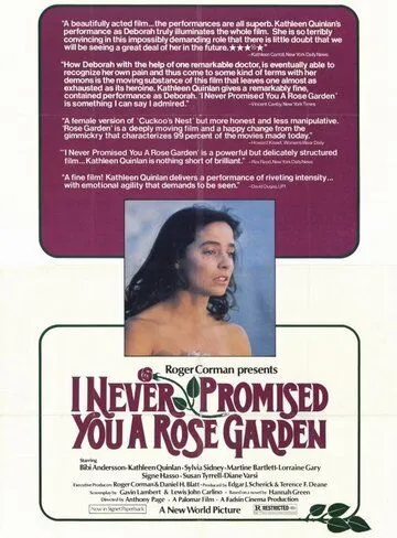 Постер: Я никогда не обещала тебе сад из роз / I Never Promised You a Rose Garden (1977)