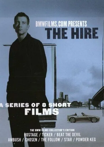 Постер: BMW напрокат / The Hire (2003)