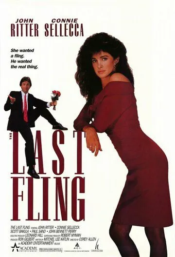 Постер: Последнее развлечение / The Last Fling (1987)