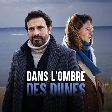 Постер: В тени дюн / Dans l'ombre des dunes (2022)