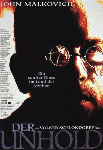 Постер: Лесной царь / Der Unhold (1996)