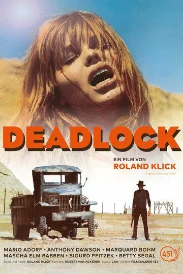 Постер: Тупик / Deadlock (1970)