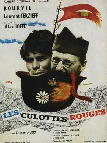 Постер: Красные рейтузы / Les culottes rouges (1962)