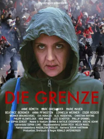 Постер: Предел / Die Grenze (2021)