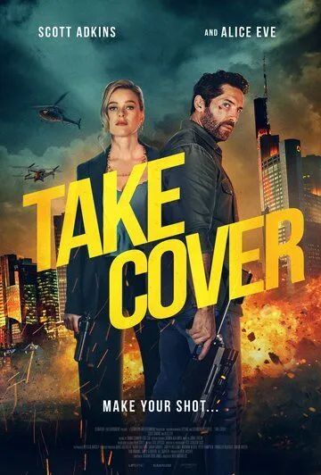 Постер: На прицеле / Take Cover (2024)