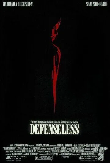 Постер: Беззащитный / Defenseless (1991)