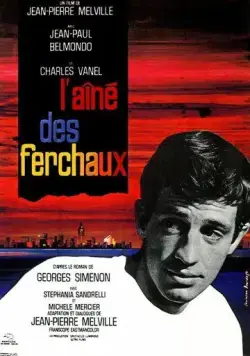 Постер: Старший Фершо / L'aîné des Ferchaux (1963)