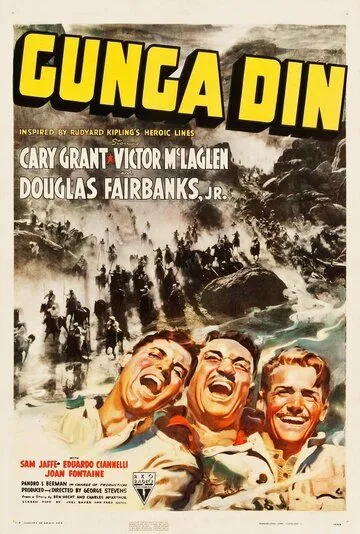 Постер: Ганга Дин / Gunga Din (1939)