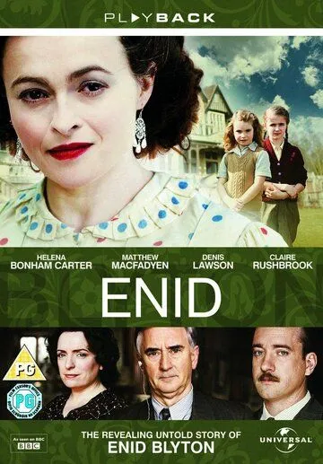 Постер: Энид / Enid (2009)