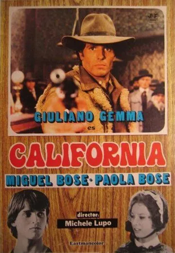 Постер: Калифорния / Adios California (1977)