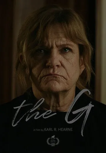 Постер: Ба / The G (2023)