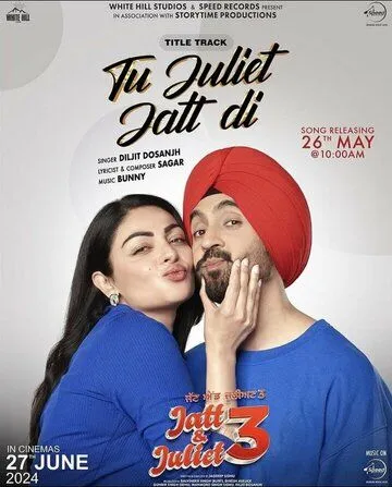 Постер: Джатт и Джулиет 3 / Jatt & Juliet 3 (2024)