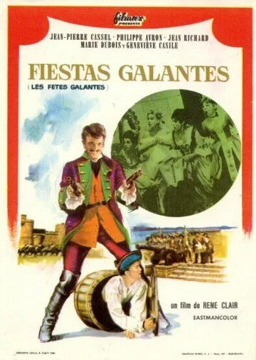 Постер: Праздники любви / Les Fêtes Galantes (1965)