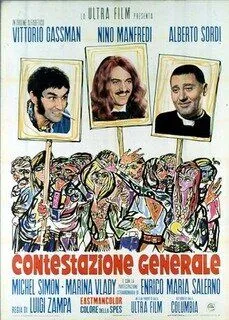 Постер: Всеобщий протест / Contestazione generale (1970)