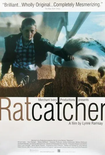 Постер: Крысолов / Ratcatcher (1999)