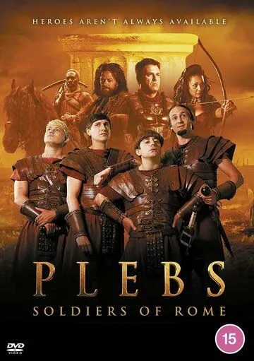 Постер: Плебеи: Солдаты Рима / Plebs: Soldiers of Rome (2022)