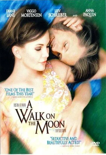 Постер: Прогулка по Луне / A Walk on the Moon (1999)