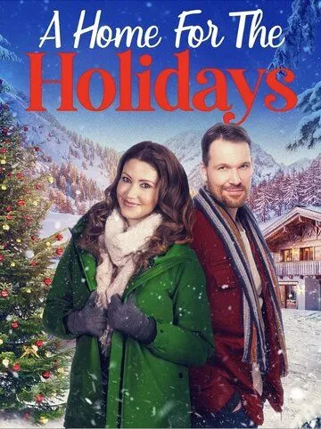 Постер: Дом для праздников / A Home for the Holidays (2023)