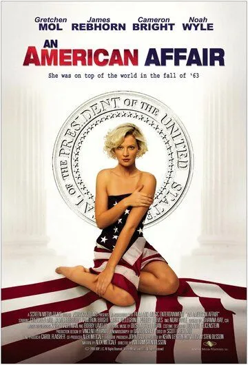 Постер: Американская интрижка / An American Affair (2008)