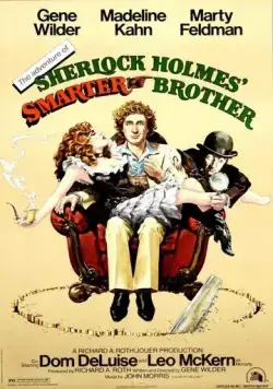 Постер: Приключения хитроумного брата Шерлока Холмса / The Adventures of Sherlock Holmes' Smarter Brother (1975)