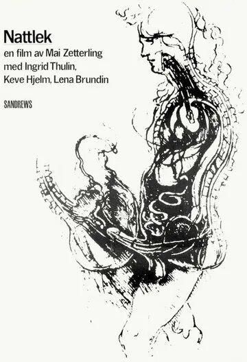 Постер: Ночные игры / Nattlek (1966)