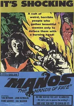 Постер: Манос: Руки судьбы / Manos: The Hands of Fate (1966)