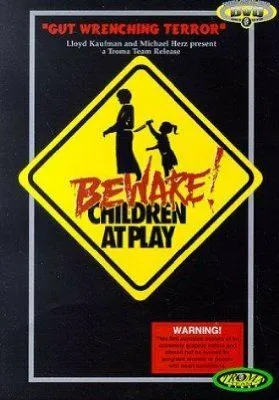 Постер: Осторожно! Дети играют / Beware: Children at Play (1989)