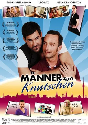 Постер: Мужчины для поцелуев / Männer zum Knutschen (2012)