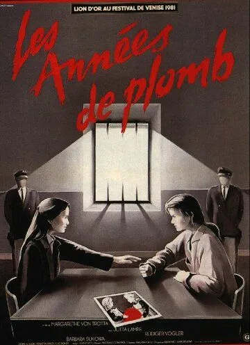 Постер: Свинцовые времена / Die bleierne Zeit (1981)