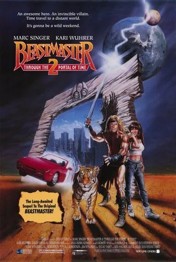 Постер: Повелитель зверей 2: Сквозь портал времени / Beastmaster 2: Through the Portal of Time (1991)