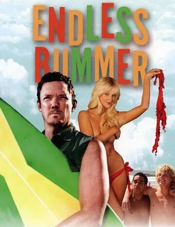 Постер: Бесконечный лентяй / Endless Bummer (2009)