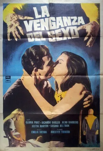 Постер: Любопытный доктор Хамп / La venganza del sexo (1969)