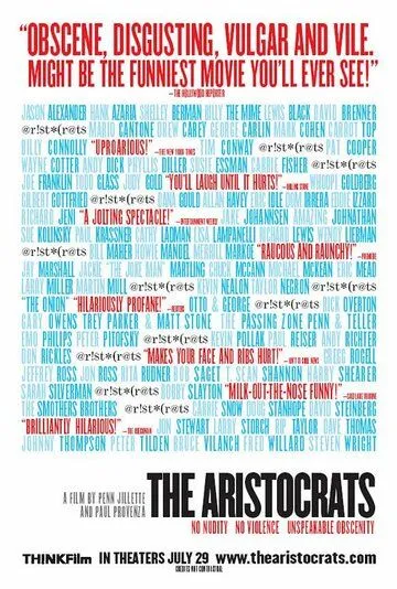 Постер: Аристократы / The Aristocrats (2005)