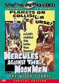 Постер: Мацист, гладиатор из Спарты / Maciste, gladiatore di Sparta (1964)