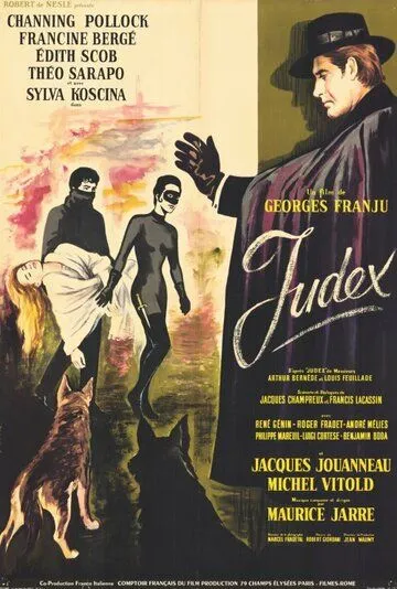 Постер: Жюдекс / Judex (1963)