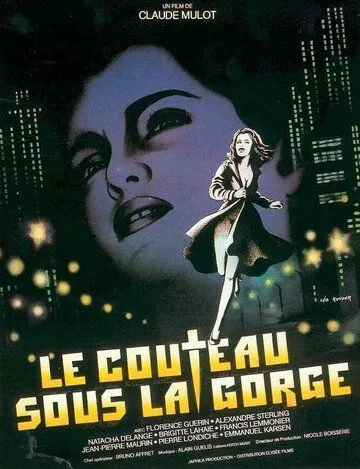 Постер: Нож у горла / Le couteau sous la gorge (1986)